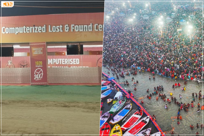 AI-powered Lost and Found Centre at Maha Kumbh 2025